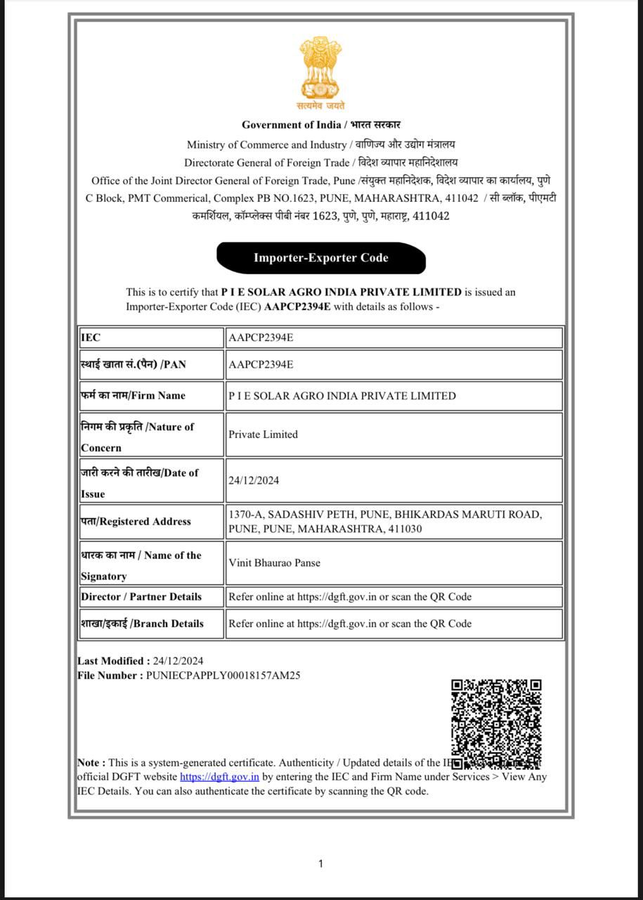 IEC Licence